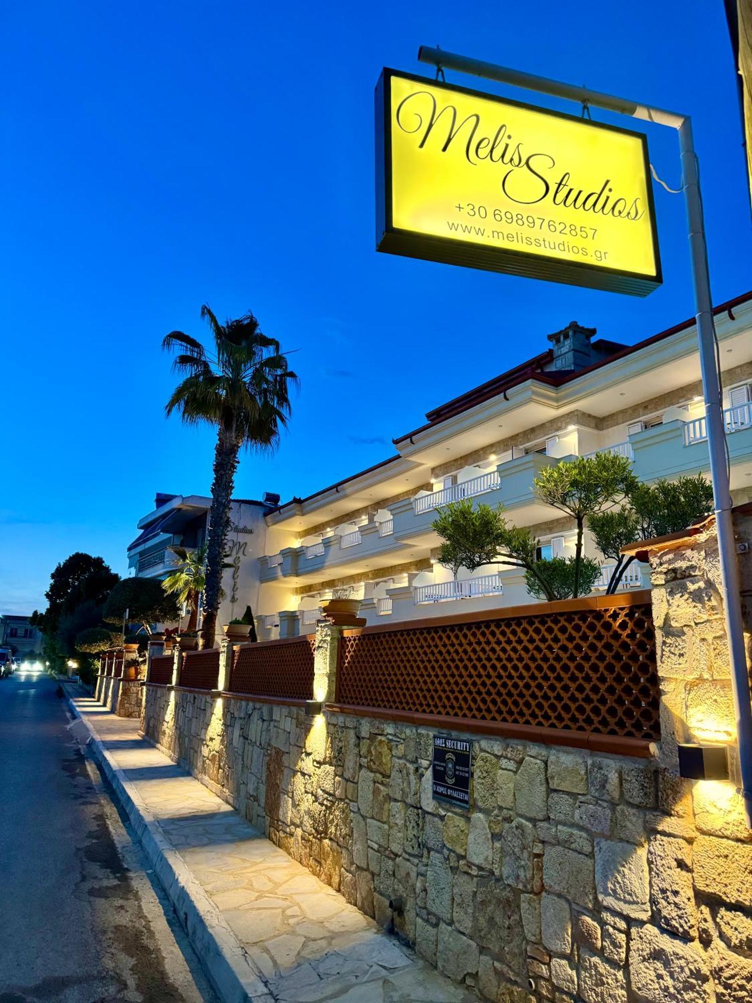 Melis Studios Kallithea  ภายนอก รูปภาพ